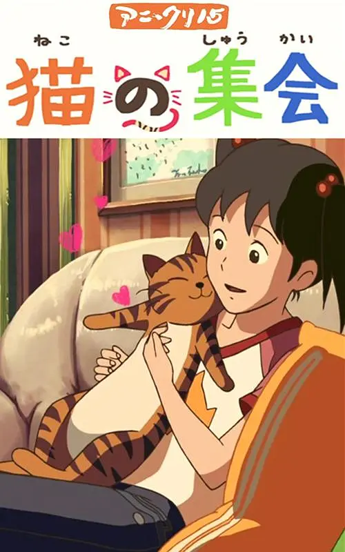 国产欧美一区二区三区视频