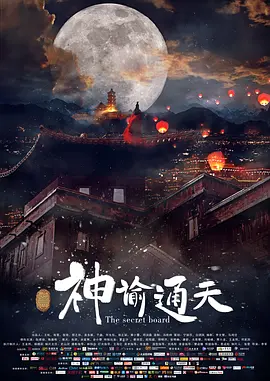 日韩三级福利