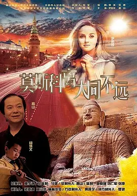 国产欧美一区二区三区视频