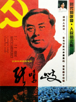 男女搞鸡视频网站