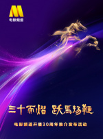 国产欧美一区二区三区视频
